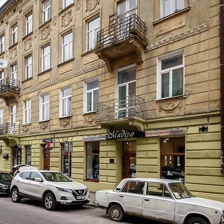 Golden Violin ! Apartments Lviv S Room photo